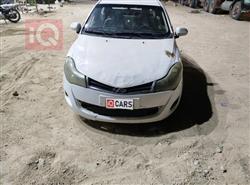 Chery Fulwin 2